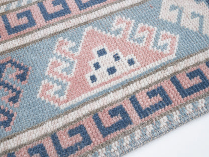 Turkish Rug, Vintage Rug, Oushak Rug, Handmade Rug, Area Rug, Bohemian Rug, Living Room Rug, Carpet Rug, Rug 4x6, Turkish Carpet, 12287